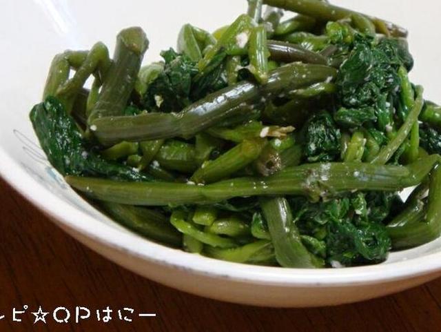 山菜シドケのお浸し ツウ好み レシピ 作り方 By Qpはにー クックパッド 山菜シドケのお浸し ツウ好み レシピ 作り方 By Qpはにー クックパッド