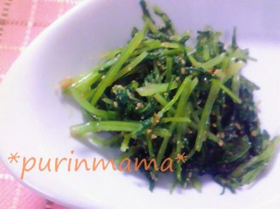 ☆我が家のお弁当おかず②水菜のごま和え☆の写真