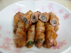 和風✿豚肉の大葉巻き