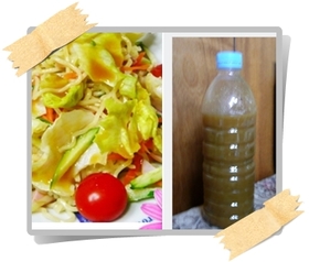 ノンオイル和風カレードレッシング