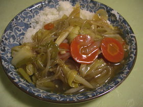 中華飯