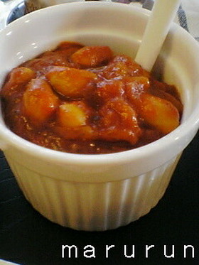 豆たっぷり!粉から作るカレー