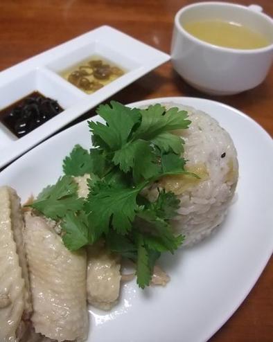 塩麹でシンガポール風鶏飯の写真