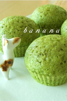 ホットケーキミックスde抹茶蒸しパン