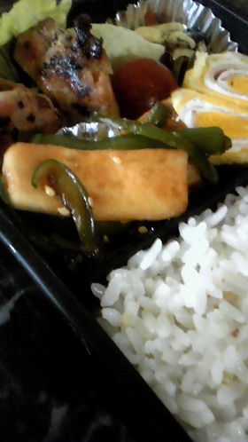 *お弁当*はんぺんとピーマンの旨炒め★