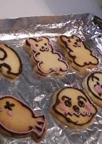 コドモと作る、日曜日の型抜きクッキー☆