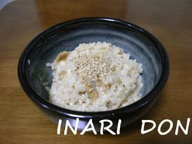 まぜまぜ簡単!いなり丼