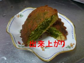 大人のほろ苦抹茶マーブルバターケーキ