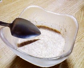ちょこっとだけアイス~シナモンスパイス~
