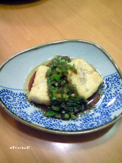 カリッと豆腐にネギダレかけ☆
