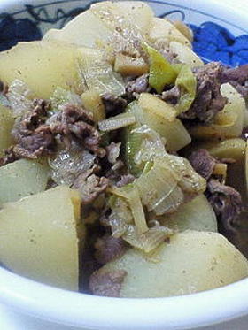 大根と牛肉の煮物