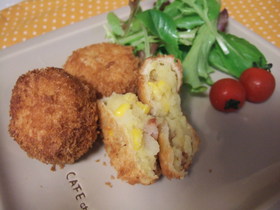 うちの子大好きコーンと枝豆の2色コロッケ