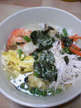 鶏飯(けいはん)