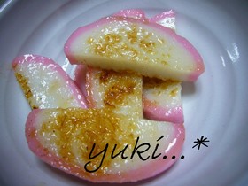 かまバター☆おつまみお弁当に♪