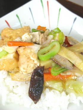 中華丼