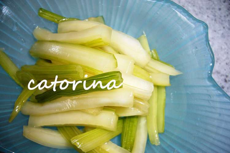 そんなセロリに騙されて ハマった浅漬け レシピ 作り方 By Catorina クックパッド 簡単おいしいみんなのレシピが367万品