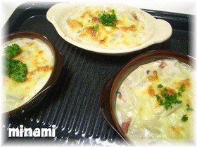 ほくほく里芋のグラタン