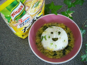 2度おいしい!楽しいスープ飯(・ ・)