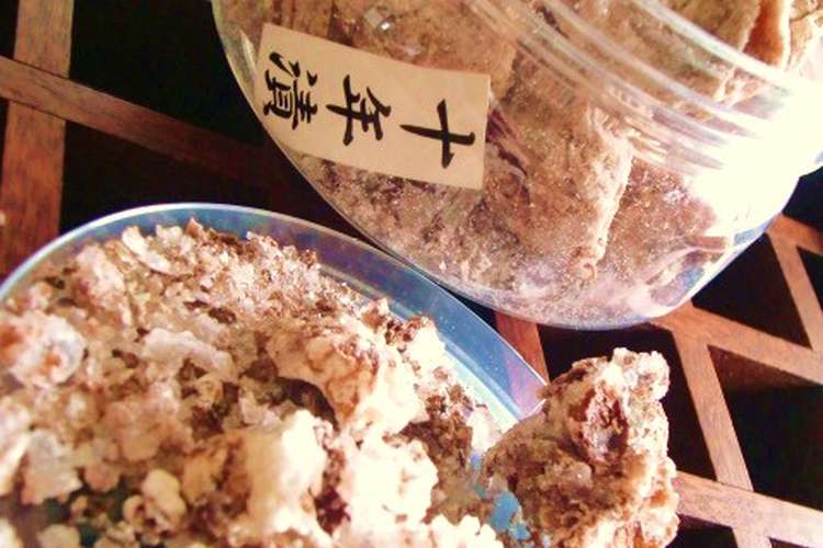 ただ ひたすら 干し梅 塩 レシピ 作り方 By Food Town クックパッド 簡単おいしいみんなのレシピが356万品
