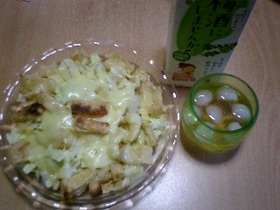 新玉ねぎと油揚げのチーズ焼き