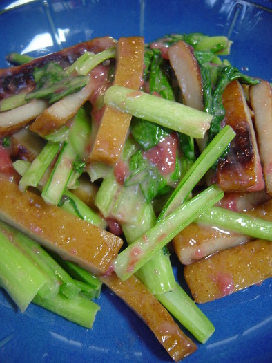 小松菜とさつま揚げの梅マヨ和えの写真