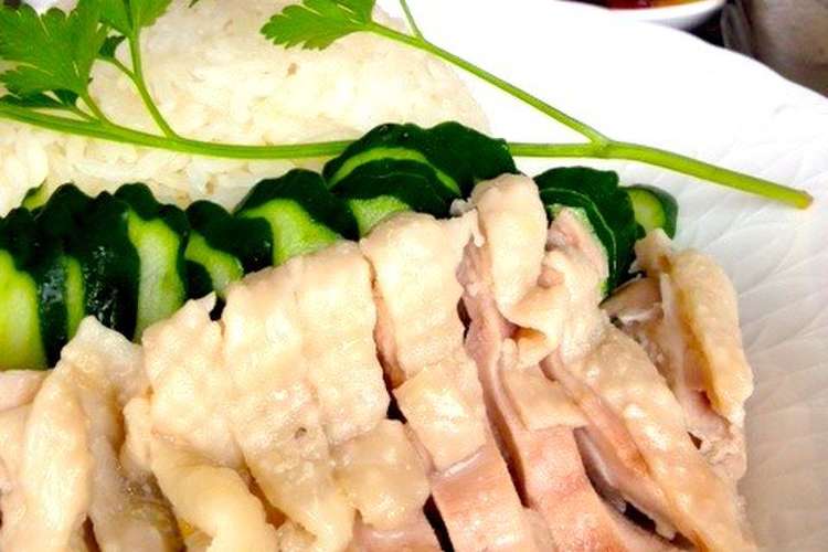 簡単 激旨っ シンガポール チキンライス レシピ 作り方 By Funcooking クックパッド 簡単おいしいみんなのレシピが352万品