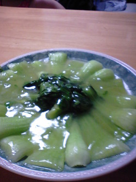 中華街で食べた野菜炒め~チンゲンサイ~