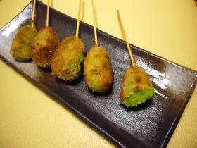 創作串あげ 春のグリンピース