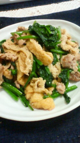 ほうれん草と油揚げの炒め物