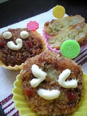 カレー風味のニコニコロッケ♪