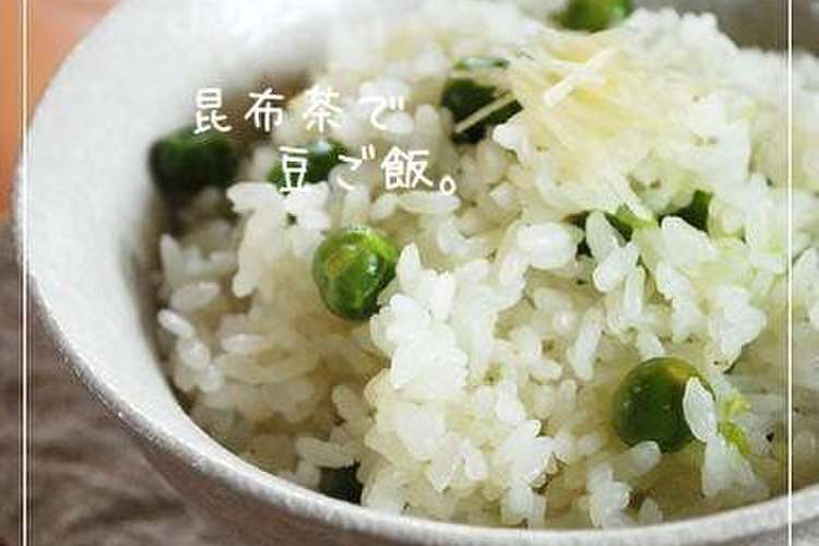 昆布茶で豆ご飯 レシピ 作り方 By Happy Sky クックパッド