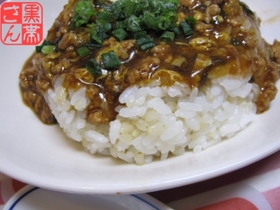 クノールスープde台湾丼風スープ飯