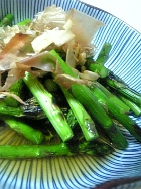 *アスパラの焼きおひたし*