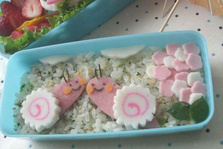 かたつむりのお弁当 キャラ弁 レシピ 作り方 By こばたん クックパッド 簡単おいしいみんなのレシピが359万品
