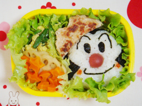 おむすびまんのおむすび