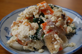 野菜たっぷりヘルシー白和え