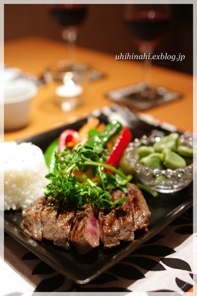 大満足!のステーキプレート
