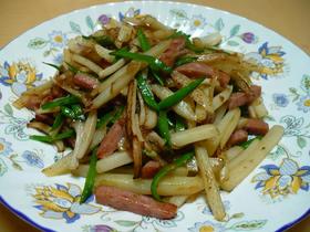 新じゃがでジャーマンポテト スパムで!