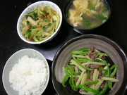 きゅうり・セロリ・にんじんの中華漬け物☆の写真