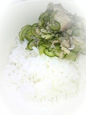 きゅうり丼