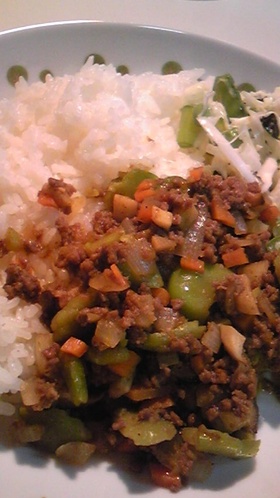 そらまめいっぱいドライカレー