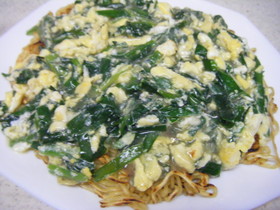 にら玉あんかけ焼きそば