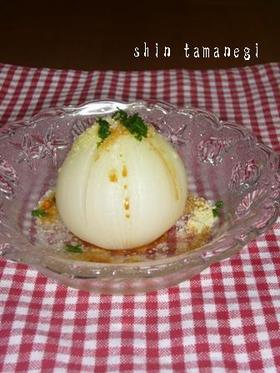 ☆旬の新たまでっせ~~