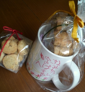 今旬のお醤油モノ*お醤油ナッツクッキー♪