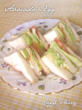 カフェの卵サンド(アボカドをつかって♪)