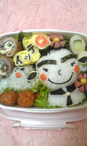 イッテQ珍獣ハンターイモト★キャラ弁