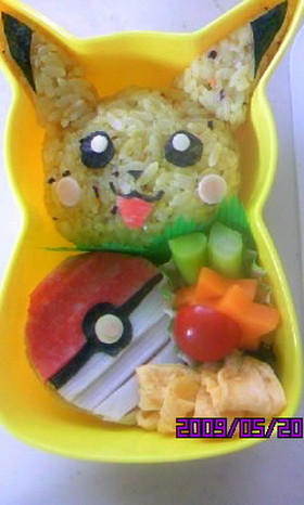 ポケモンキャラ弁