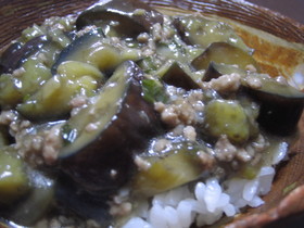 見た目ワルっ!けどウマっ!ナスの麻婆丼