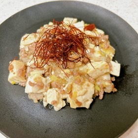 ♡◎さっぱりとした辛さ♪塩マーボー豆腐