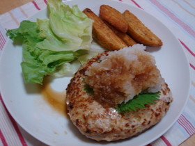 超簡単☆はまちを使っておろしハンバーグ♪